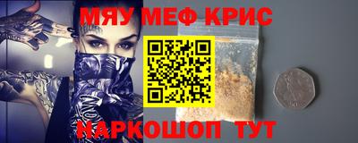 наркотики Первоуральск