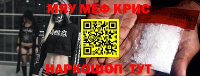 наркотики Первоуральск