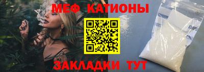 наркотики Первоуральск