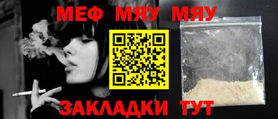 наркотики Первоуральск