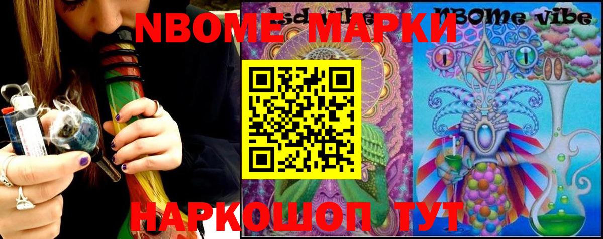 LSD-25 экстази кислота  Вход с VPN  ЛСД экстази кислота  Лсд 25 экстази  Северобайкальск 