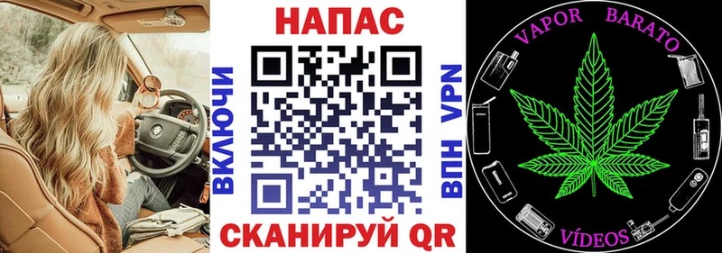 цены   МЕГА ONION  Шишки марихуана сатива  Северобайкальск 